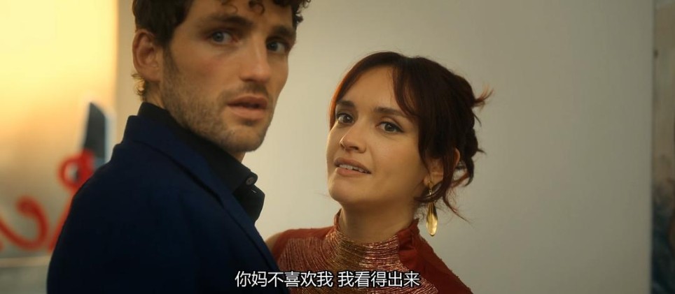 当灰姑娘遇到妈宝男