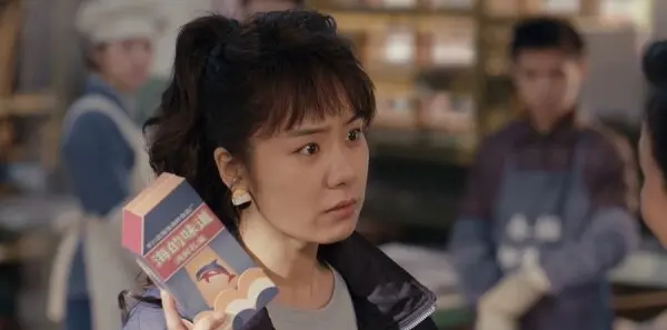 小城大事第33集剧照