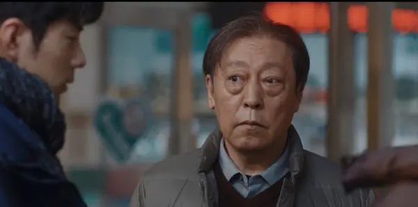 小城良方第4集剧照